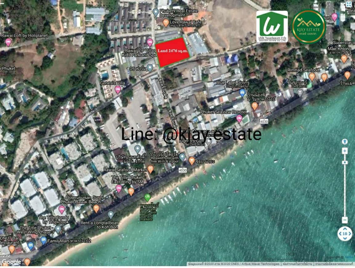 รูป ขายที่ดินเปล่าหาดราไวย์, ภูเก็ต! ทำเลทอง ใกล้ชายหาด เดินเพียง 2 นาที - รูปที่ 3/7