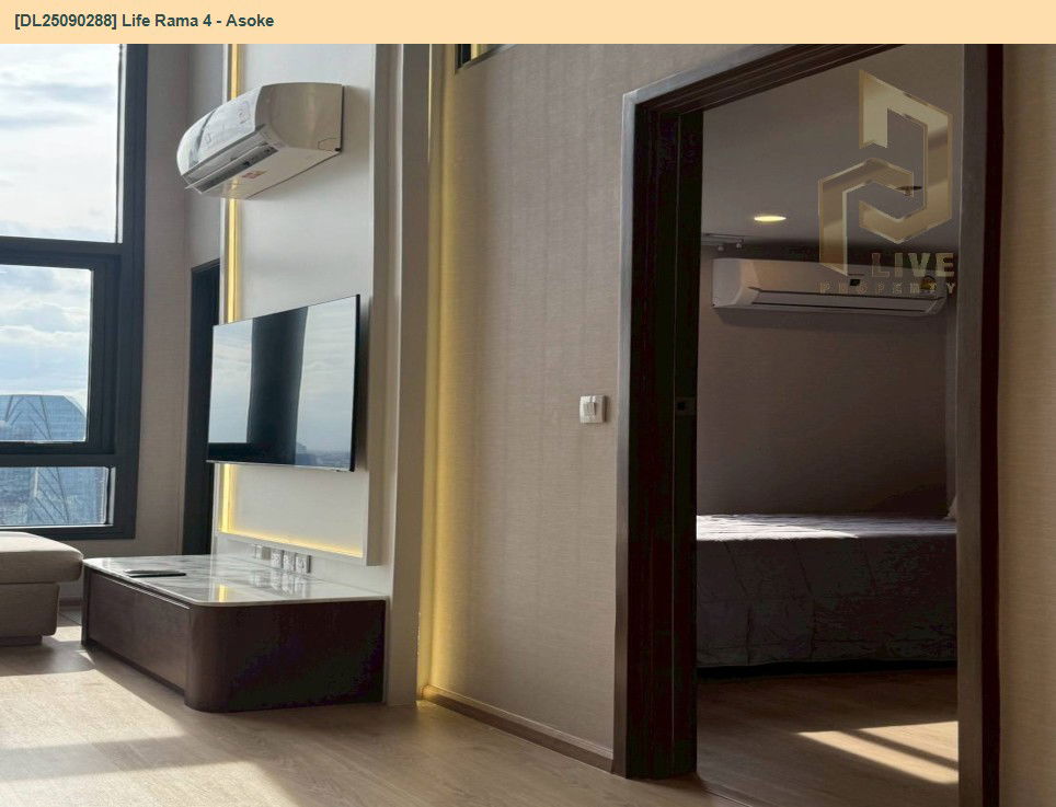 picture DL25090288 Condo for rent, Life Rama 4 - Asoke near MRT ศูนย์การประชุมแห่งชาติสิริกิติ์, ready to move in, call urgently 0656133286 LineID @897iyzll - 18/18