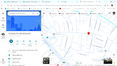 Land for sale อาคารจัสมิน : Vacant land 220 square wah, no flooding