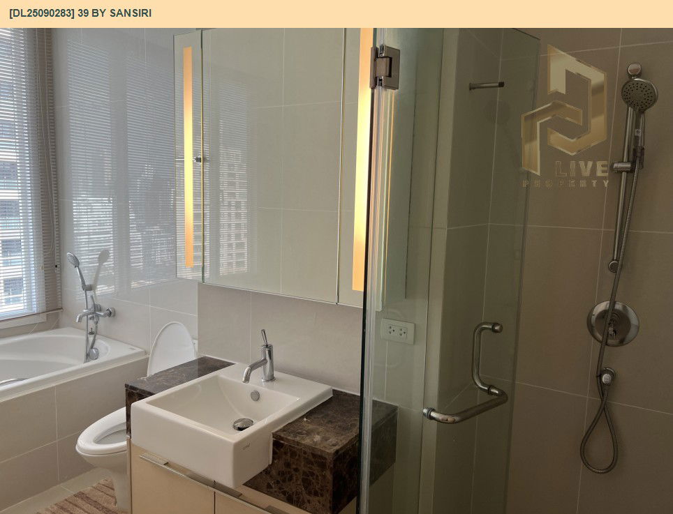 picture DL25090283 Condo for rent, 39 by Sansiri near BTS Phrom Phong, ready to move in, call urgently 0800343450 LineID @655ebbvc - 6/6