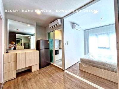 คอนโดให้เช่า : ให้เช่า ห้องใหม่ห้องมุม วิวสวน วิวสระ ตึก D พร้อมอยู่ใกล้สี่แยกบางนา เซ็นทรัลบางนา ไบเทค