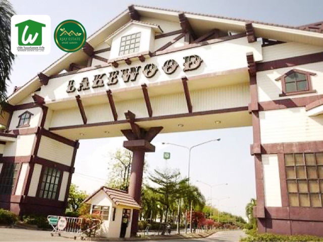 รูป ขายที่ดิน! สนามกอล์ฟเลควูด Lake Wood บางนา-ตราด 1-2-77 ไร่ บรรยากาศร่มรื่น  - รูปที่ 6/6