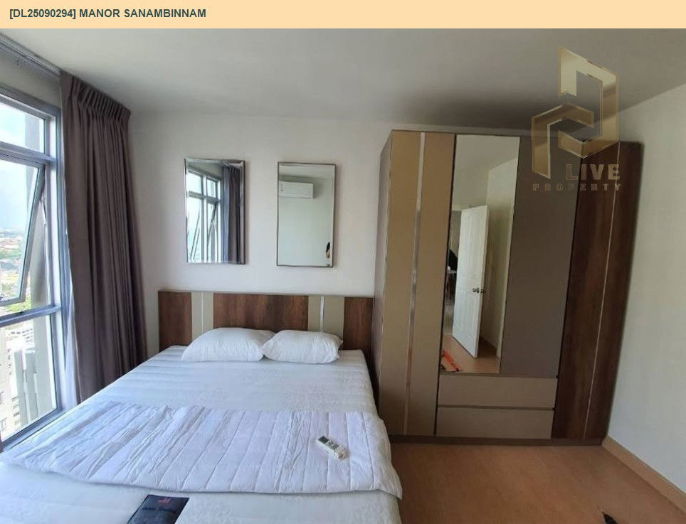 picture DL25090294 Condo for rent, Manor Sanambinnam near MRT สะพานพระนั่งเกล้า, ready to move in, call urgently 0614453194 LineID @162cjixi - 3/14