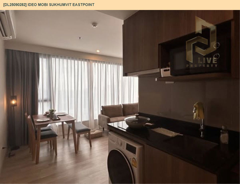 picture DL25090282 Condo for rent, IDEO Mobi Sukhumvit Eastpoint near BTS Bang Na, ready to move in, call urgently 0614453194 LineID @162cjixi - 8/10