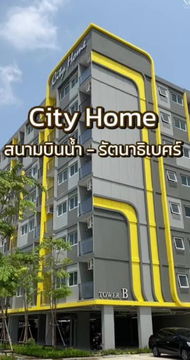 ปล่อยห้องเช่าด่วน ใหม่แกะกล่อง หิ้วกระเป๋าเข้าอยู่ได้เลย 😁