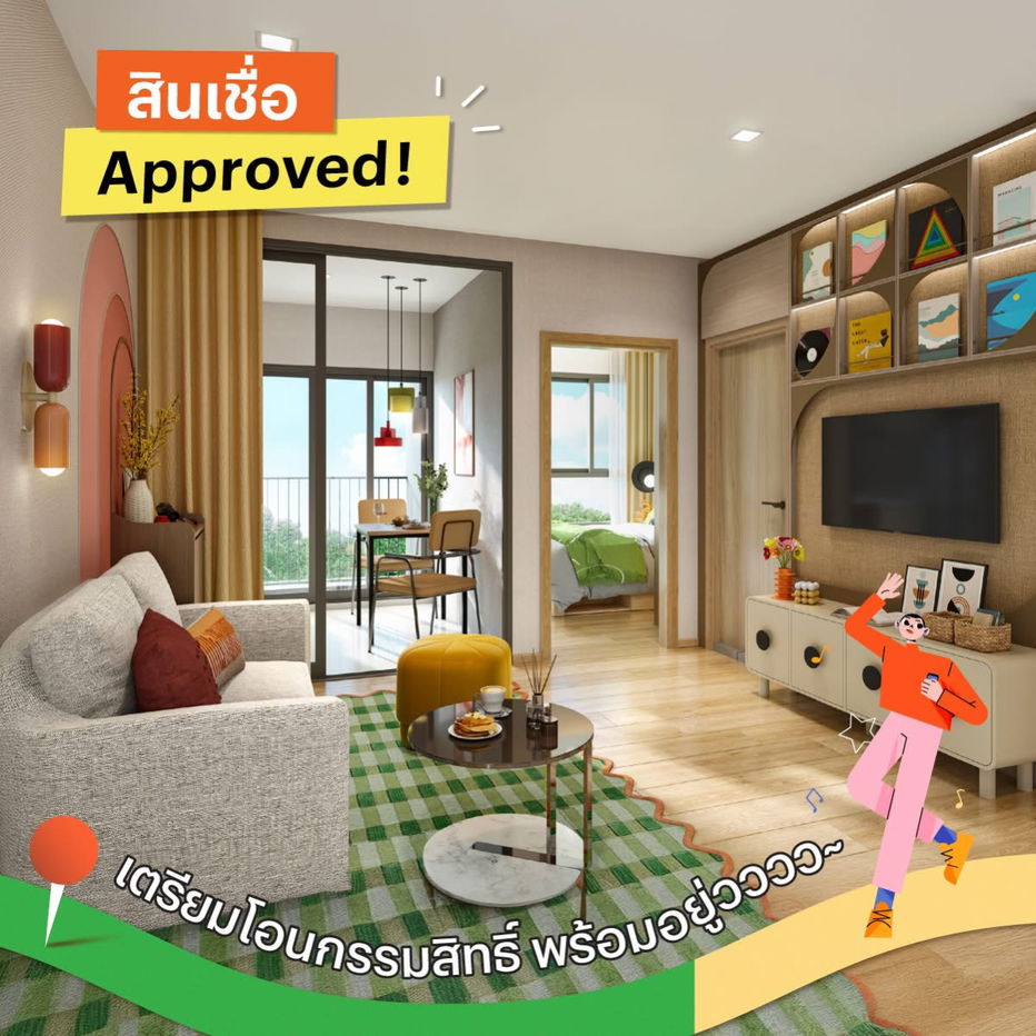 picture DCONDO CLAM RAMKHAMHAENG 40🏢 📞061-6161426/065-4496399  🟢LINE: @wsrcondo  - 3/5
