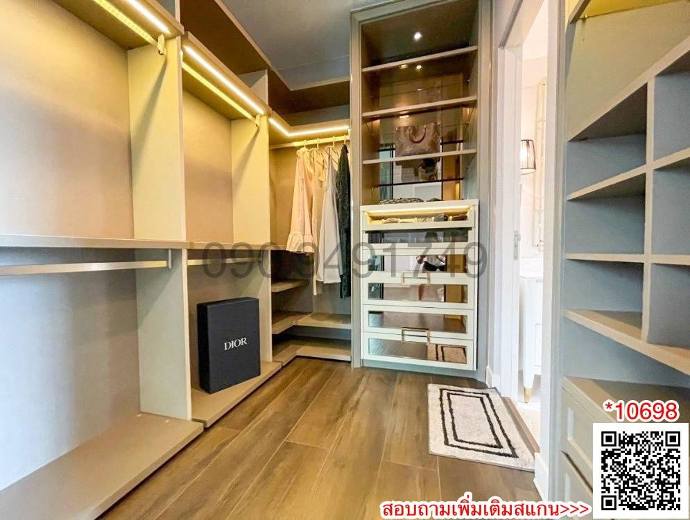 รูป เช่า บ้านเดี่ยว หมู่บ้าน นันทวัน รามอินทรา-พหลโยธิน 50 ใกล้ทางด่วนเอกมัย-รามอินทรา และรถไฟฟ้าสายสีเขียว สถานีสายหยุด - รูปที่ 21/23