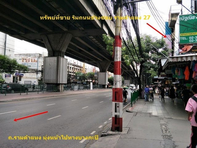 รูป ขายพร้อมผู้เช่าอาคารพาณิชย์ 5 ชั้น ทำเลดีติดถนนใหญ่รามคำแหงซ.27 ใกล้บิ๊กซีหัวหมาก - รูปที่ 5/22