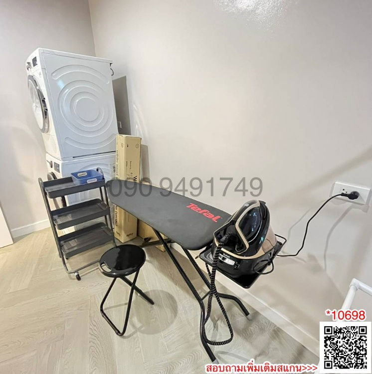 รูป เช่า บ้านเดี่ยว หมู่บ้าน นันทวัน รามอินทรา-พหลโยธิน 50 ใกล้ทางด่วนเอกมัย-รามอินทรา และรถไฟฟ้าสายสีเขียว สถานีสายหยุด - รูปที่ 16/23