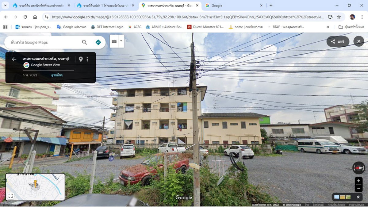 picture Vacant land 220 square wah, no flooding - 3/5