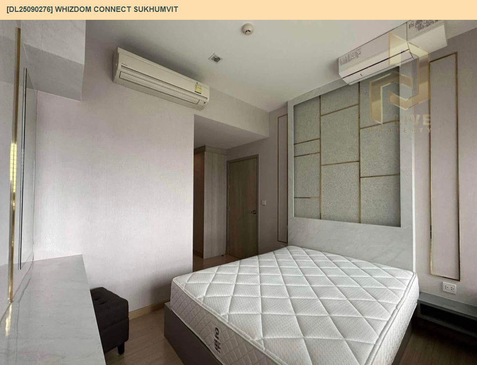 picture DL25090276 Condo for rent, Whizdom Connect Sukhumvit near BTS Punnawithi, ready to move in, call urgently 0614453194 LineID @162cjixi - 3/13