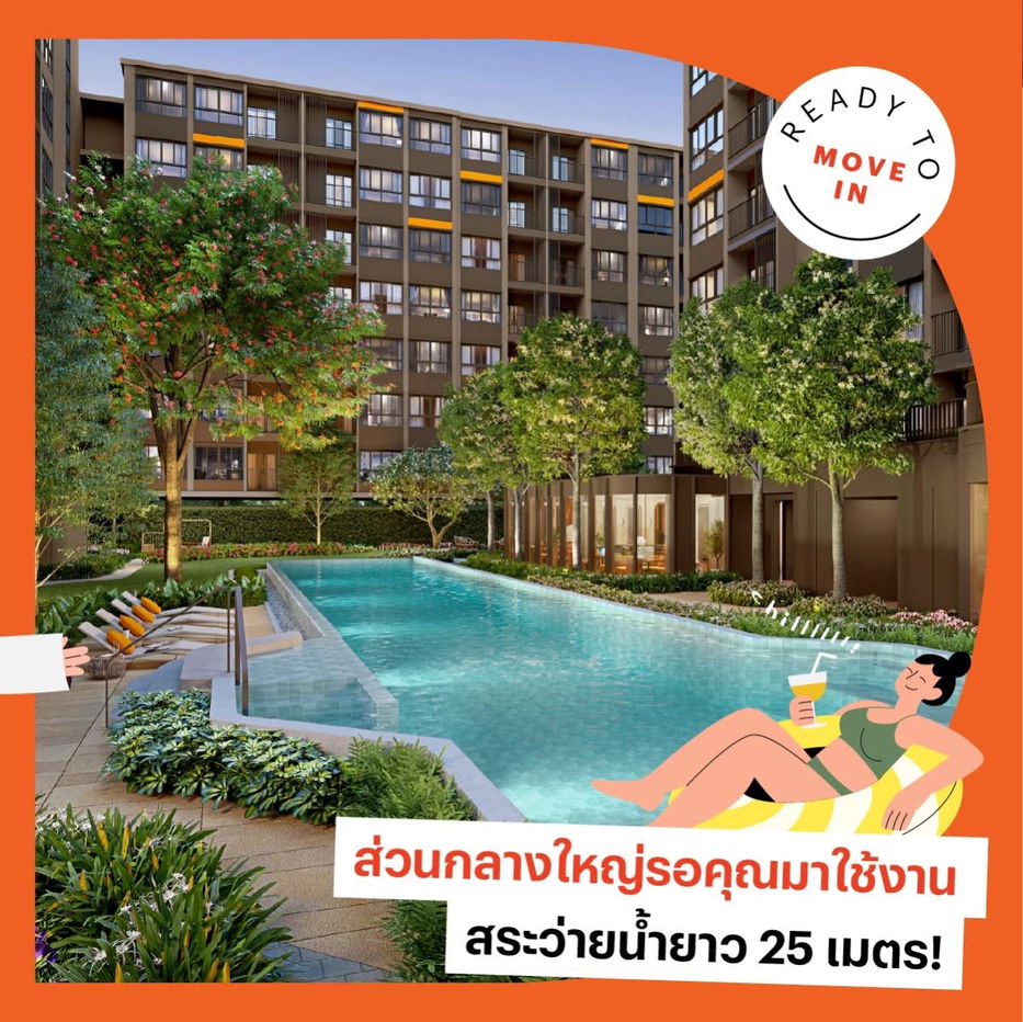 picture 𝐃𝐜𝐨𝐧𝐝𝐨 𝐜𝐚𝐥𝐦 𝐑𝐚𝐦𝐤𝐡𝐚𝐦𝐡𝐚𝐞𝐧𝐠 𝟒𝟎 ✨ 📲061-6161426/065-4496399  🟢Line: @wsrcondo - 1/7