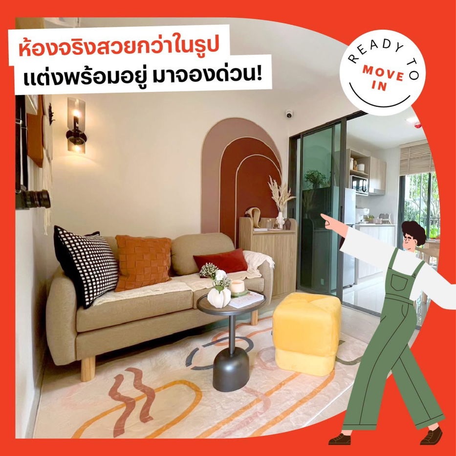 picture 𝐃𝐜𝐨𝐧𝐝𝐨 𝐜𝐚𝐥𝐦 𝐑𝐚𝐦𝐤𝐡𝐚𝐦𝐡𝐚𝐞𝐧𝐠 𝟒𝟎 ✨ 📲061-6161426/065-4496399  🟢Line: @wsrcondo - 4/7