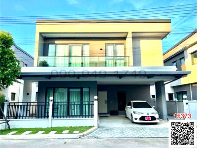เช่าบ้านเดี่ยว ปทุมธานี : เช่า บ้านเดี่ยว หลังใหญ่ Centro ดอนเมือง-แจ้งวัฒนะ (เลียบคลองประปา)