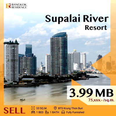 ขายคอนโด : 💎 Rare unit,Riverside Living  Supalai River Resort BTS Krung Thon Buri