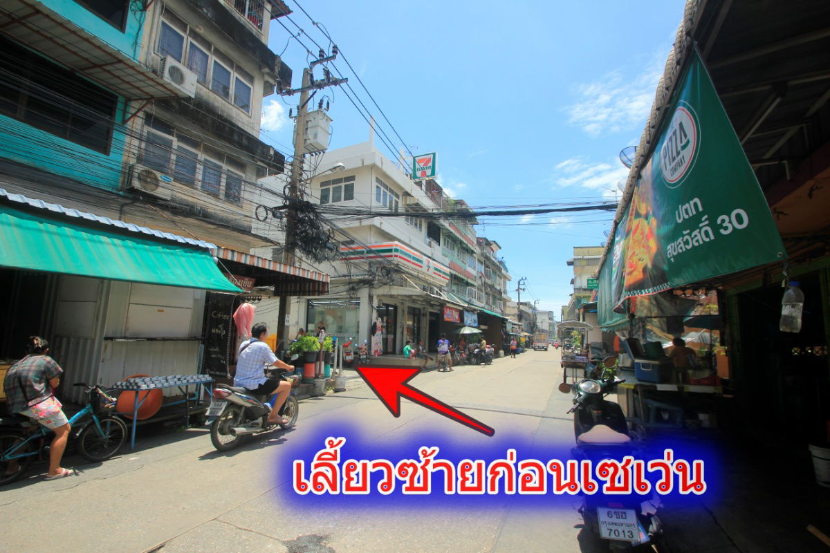 รูป อาคารพาณิชย์พระราม2ซ.11 ตลาดโอ๋เอ๋ ทางด่วนพระราม9 เซ็นทรัลพระราม2 ห้องมุม3ห้อง 40วา ทำเลอยู่อาศัย ค้าขาย เปิดสำนักงาน ทำหอพักได้ เดินทางสะดวก - รูปที่ 13/30