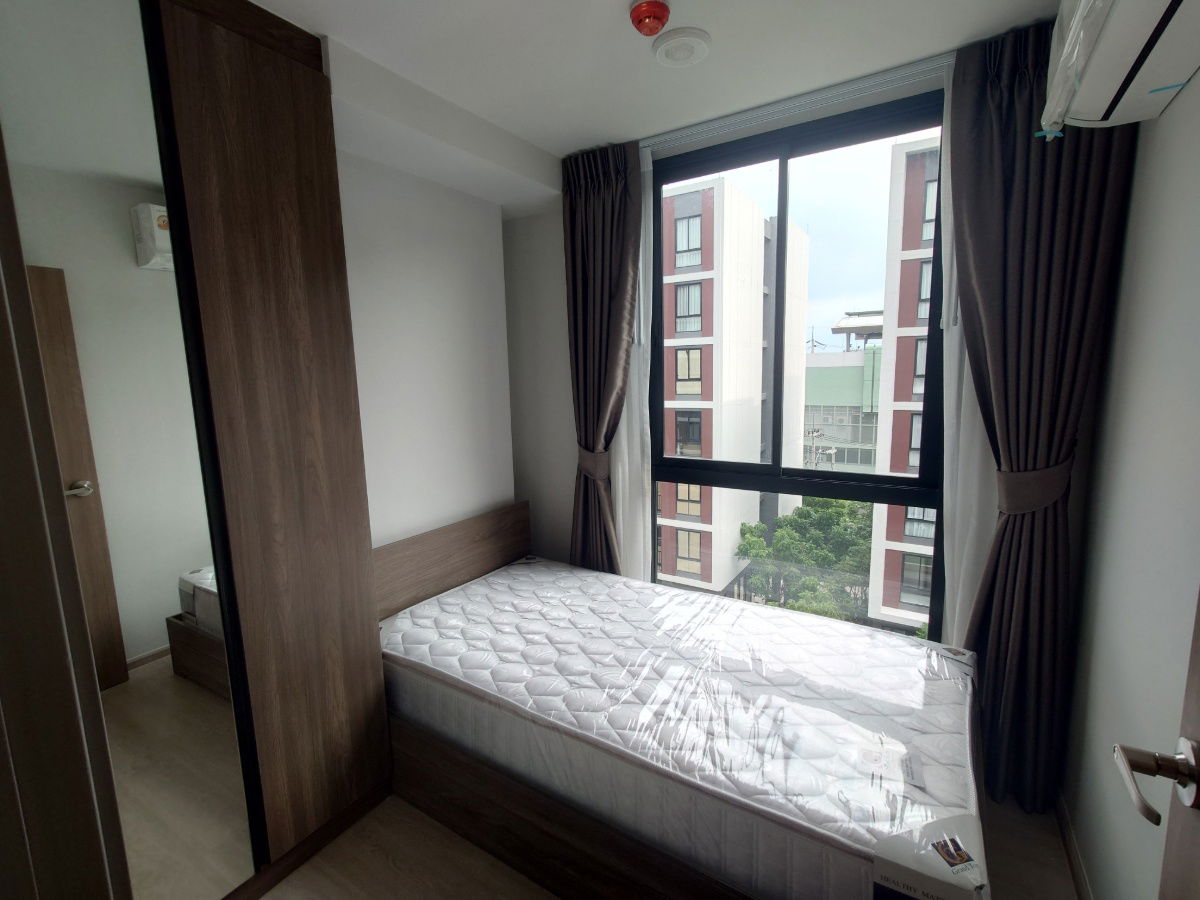 picture Nue Core Khu Khot - 2 bed/ 1 bath, 6 floor (Tower D) - 7/10