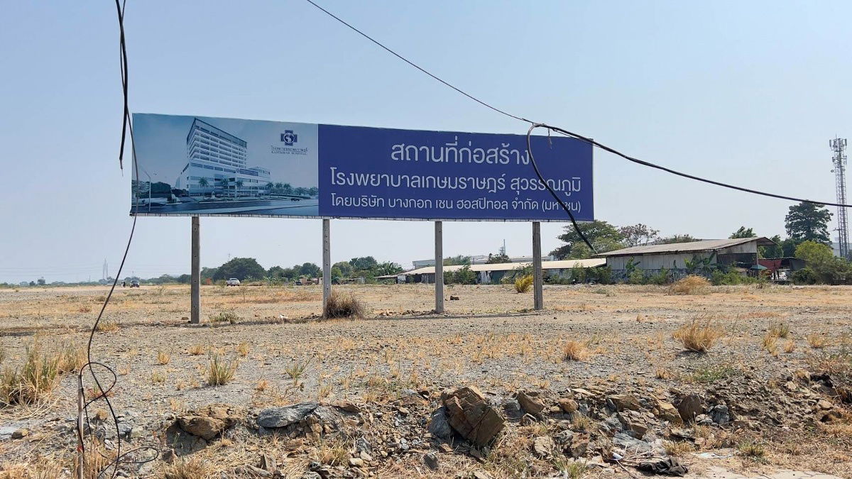 รูป ขายที่ดิน 152 ไร่ พร้อมที่ถนนอีก 19ไร่ ติดถนนเทพารักษ์ อ.บางเสาธง จ.สมุทรปราการ (ผังสีส้ม) ติดกับรพ.เกษมราษฎร์ สุวรรณภมิ - รูปที่ 2/8