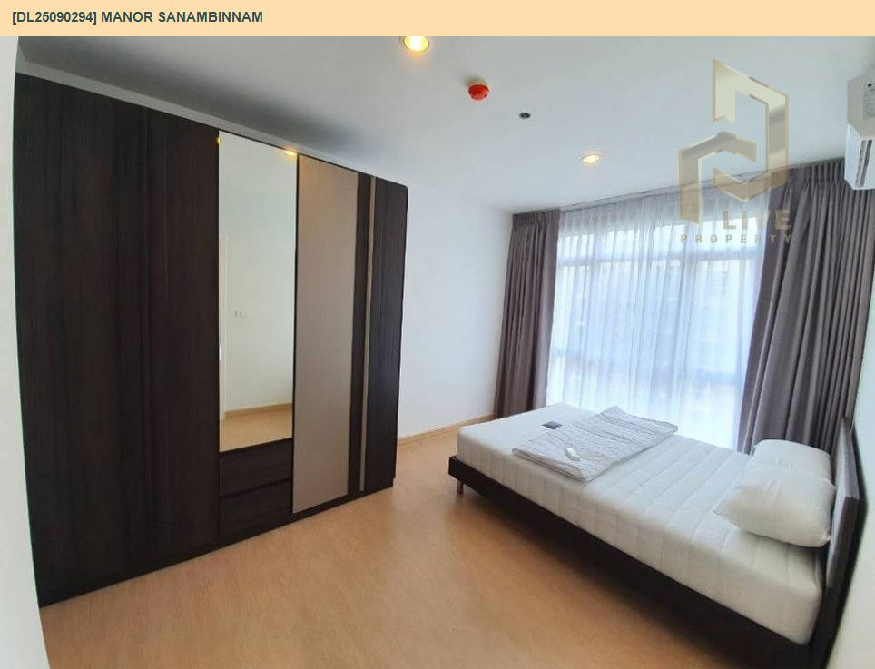 picture DL25090294 Condo for rent, Manor Sanambinnam near MRT สะพานพระนั่งเกล้า, ready to move in, call urgently 0614453194 LineID @162cjixi - 11/14