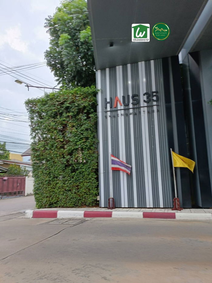 picture Selling a 3.5 -story townhome, HAUS 35 Chaeng Watthana comes in the Modern Loft style. Outstanding, unique, near BTS Srirat and Expressway.  - 20/23