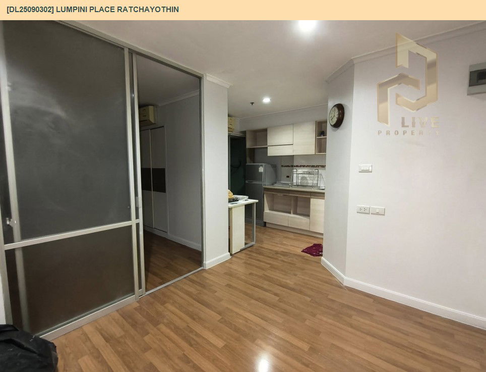 picture DL25090302 Condo for rent, Lumpini Place Ratchayothin near BTS รัชโยธิน, ready to move in, call urgently 0653619502 LineID @534wlwof - 5/7