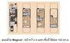 listing thumbnail image 22