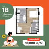 listing thumbnail image 3