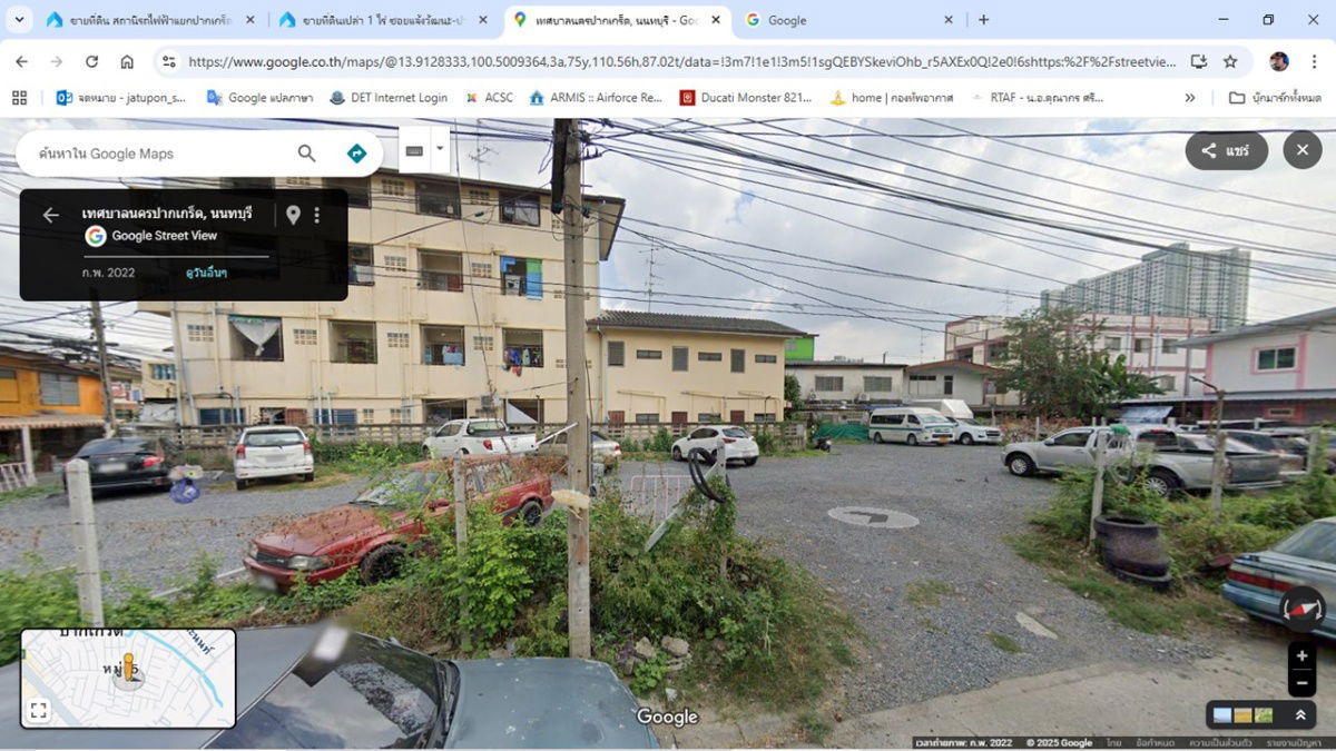 picture Vacant land 220 square wah, no flooding - 2/5