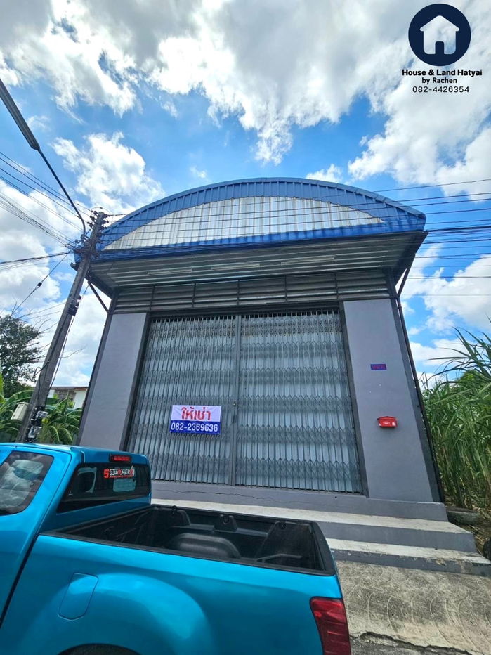 picture New warehouse for rent near Big C Khlong Hae, located in the Fitness Hero alley. ● 1 office room, rent 20,000 baht/month - 1/10