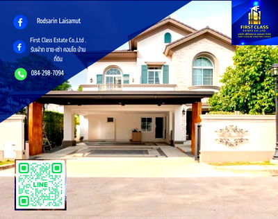 บ้านเดี่ยวให้เช่า : | บ้านหรูพร้อมเข้าอยู่ทันที   💰 เช่า: 200,000 บาท/เดือน