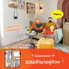 listing thumbnail image 4