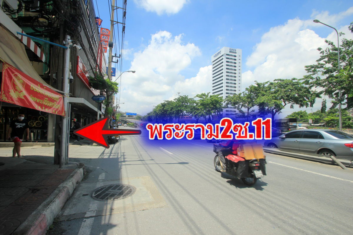 รูป อาคารพาณิชย์พระราม2ซ.11 ตลาดโอ๋เอ๋ ทางด่วนพระราม9 เซ็นทรัลพระราม2 ห้องมุม3ห้อง 40วา ทำเลอยู่อาศัย ค้าขาย เปิดสำนักงาน ทำหอพักได้ เดินทางสะดวก - รูปที่ 2/30