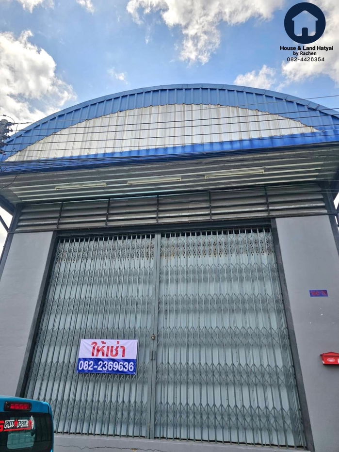 picture New warehouse for rent near Big C Khlong Hae, located in the Fitness Hero alley. ● 1 office room, rent 20,000 baht/month - 9/10