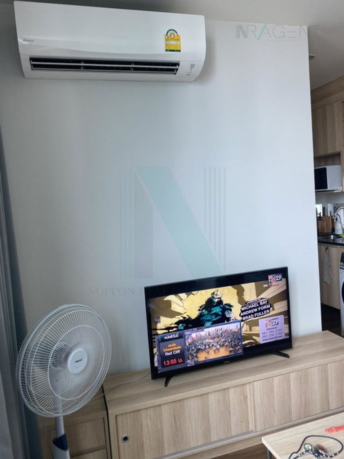 picture 🚩 For rent condo NOBLE REVOLVE RATCHADA 2 Building 1, Floor 35,Studio, Room size 23.00 sqm - 4/8