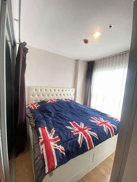 Aspire Sukhumvit-Rama 4 (Condo on Rama 4 Road, near BTS Phra Khanong)