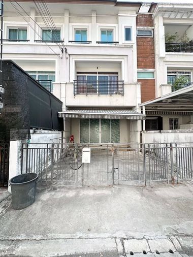 บ้านกลางเมือง เออร์บาเนี่ยน พระราม9 - วงแหวน  ถนนกรุงเทพกรีฑา แขวงทับช้าง เขตสะพานสูง กรุงเทพ(ราคาถูก! 3,490,000 บาท)