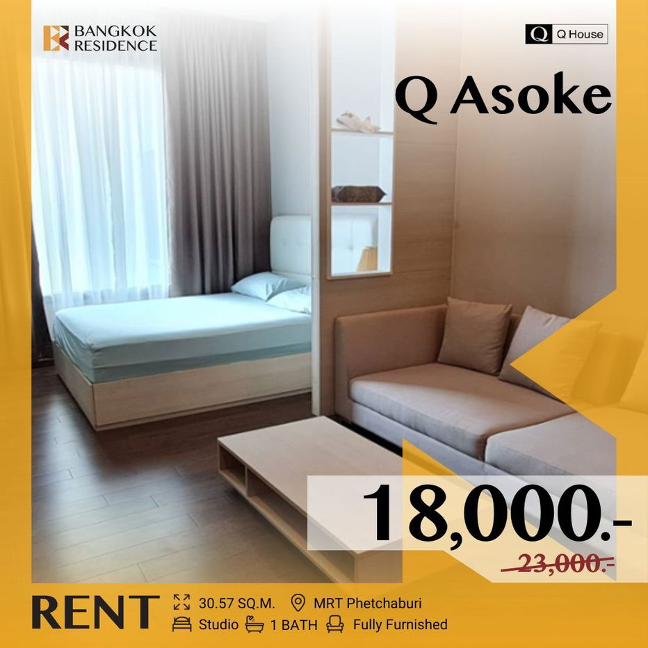 picture  Q Asoke 🌟 Beautiful High-Floor Unit, Great Price 💥 Near MRT Phetchaburi  - 1/9