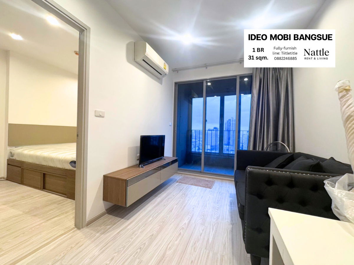 รูป [มีห้องจริง] Ideo Mobi Bangsue 1 BR 31sqm. 13,000 บาท ใกล้ MRT Taopoon 120เมตร line: Tiitletitle 0882246885 - รูปที่ 5/13