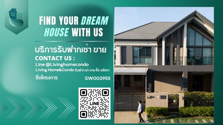 ✨️ครบจบพร้อมอยู่✨️ขายบ้านหรู ในโครงการ Bangkok Boulevard Rama 9 (ทับช้าง) บิ้วอินทั้งหลัง งานดีไซน์หรูหรา สไตล์ luxury โลเคชั่นดี เดินทางสะดวก