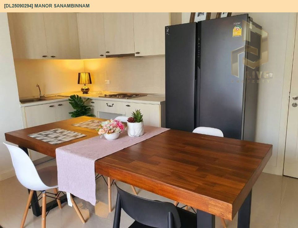 picture DL25090294 Condo for rent, Manor Sanambinnam near MRT สะพานพระนั่งเกล้า, ready to move in, call urgently 0614453194 LineID @162cjixi - 5/14