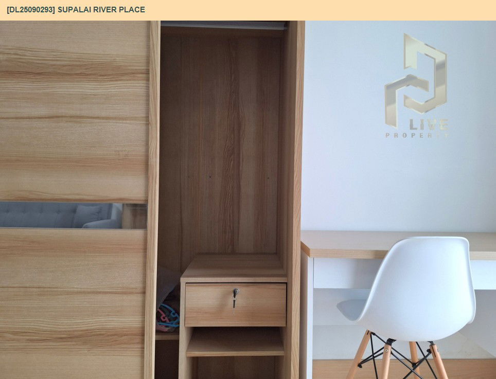 picture DL25090293 Condo for rent, Supalai River Place near BTS Krung Thon Buri, ready to move in, call urgently 0614453194 LineID @162cjixi - 8/8
