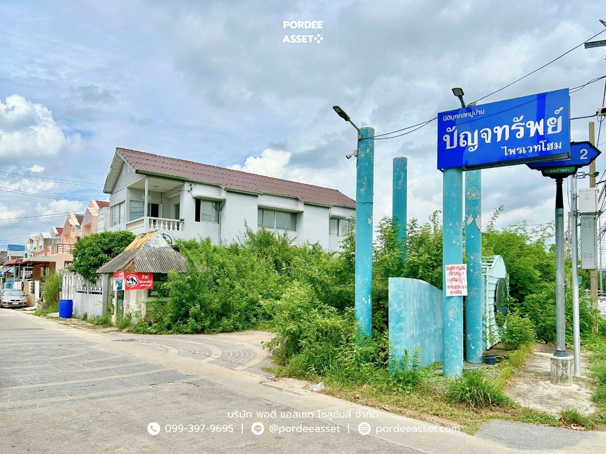 รูป บ้านแฝด 2 ชั้น หมู่บ้านปัญจทรัพย์ ไพรเวทโฮม เฟส1 ติด ถ.ทวีวัฒนา-กาญจนาภิเษก ตัดกับ ถ.พรานนก-พุทธมณฑลสาย4 (ขนาด 42 ตร.ว.) บ้านสวยมากพร้อมเข้าอยู่ - รูปที่ 26/27