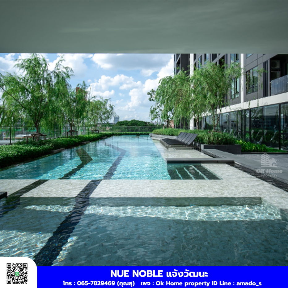 picture For Rent Condo NUE NOBLE  Chaengwattana Two Bed Room 16,000 Bath - 13/19