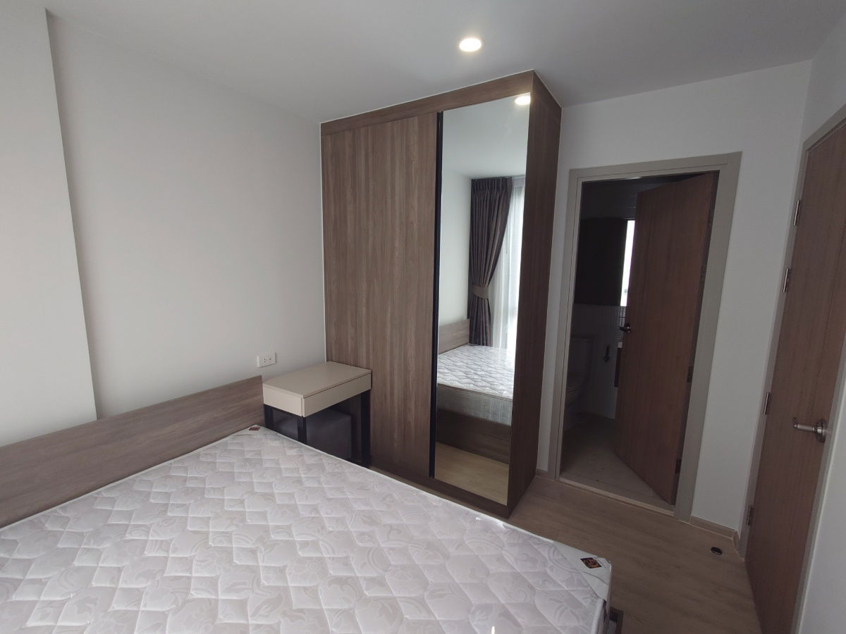 picture Nue Core Khu Khot - 2 bed/ 1 bath, 6 floor (Tower D) - 9/10