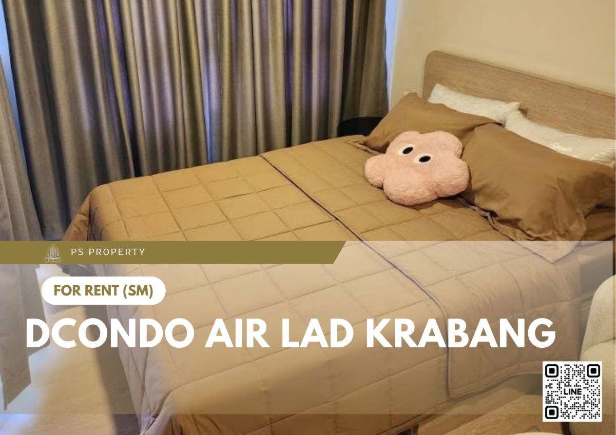 รูป ให้เช่า ✨ dcondo air Lad Krabang ✨ เฟอร์นิเจอร์ และ เครื่องใช้ไฟฟ้าครบ ใกล้สนามบินสุวรรณภูมิ - รูปที่ 1/6