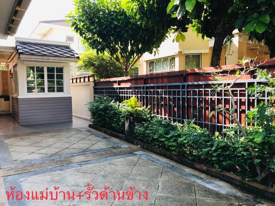 รูป ให้เช่ามัณฑนา ราชพฤกษ์ เฟอร์นิเจอร์ครบ พร้อมเข้าอยู่ บ้านเดี่ยว 2 ชั้น72 ตร.วา 3 ห้องนอน | 3 ห้องน้ำ | มีห้องต่อเติม ชั้น 1  - รูปที่ 14/17
