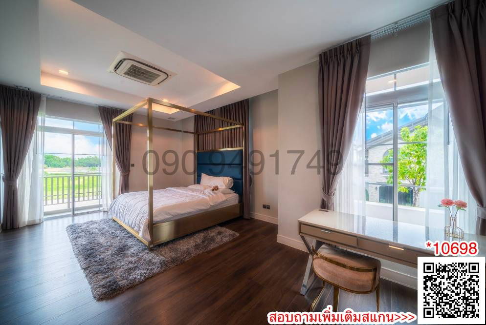รูป เช่า บ้านเดี่ยว หมู่บ้าน นันทวัน รามอินทรา-พหลโยธิน 50 ใกล้ทางด่วนเอกมัย-รามอินทรา และรถไฟฟ้าสายสีเขียว สถานีสายหยุด - รูปที่ 20/23