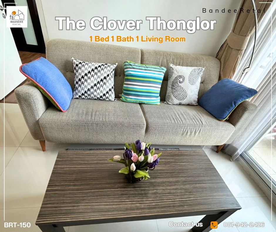 รูป (For rent) BRT-150 The Clover Thonglor, 1bed 1bath 50sqm. ชั้น7 Building D เฟอร์อย่างดี เพียง 25,000 บาท/ด. - รูปที่ 5/6