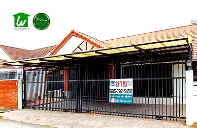 บ้านเดี่ยว ไบเทค บางนา : ขายบ้านเดี่ยว ม.ศรีพงษ์ ลาซาล บางนา 61 ตรว. ราคาพิเศษ ต่อรองได้ 