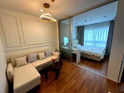 คอนโด แลนด์มาร์ค พลาซ่า อุดรธานี : 🔵⚪️ "Sale" Lumpini ud posri - ด่วน++ใหม่-แต่งเต็มเฟอร์ครบ- ต่อรองได้ ->> line id:@landmarkplus  🔵⚪️